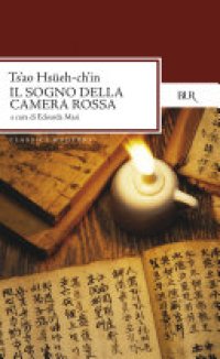 cover of the book Il sogno della camera rossa