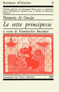 cover of the book Le sette principesse