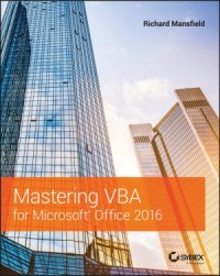 cover of the book Mastering VBA for Microsoft Office 2016