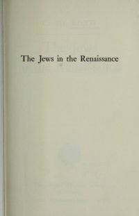 cover of the book The Jews in the Renaissance