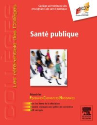 cover of the book Santé publique.