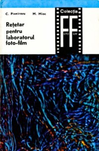 cover of the book Rețetar pentru laboratorul foto-film