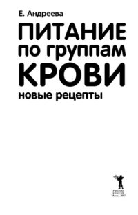 cover of the book SMS-извинялки, примирялки и прощалки