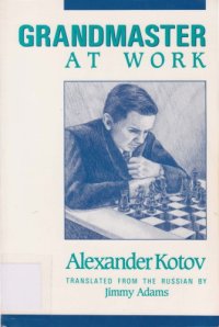 cover of the book Grandmaster At Work