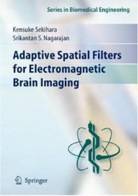 cover of the book Adaptive Spatial Filters for Electromagnetic Brain Imaging