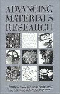 cover of the book Advancing Materials Research