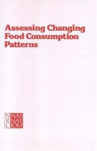 cover of the book Assessing Changing Food Consumption Patterns