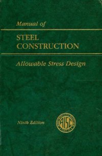 cover of the book aisc asd manual