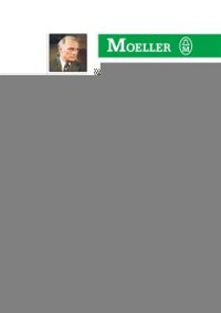 cover of the book Электронные программируемые реле серии Easy и MFD-Titan