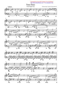 cover of the book Twin Peaks City