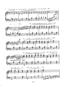 cover of the book Спят усталые игрушки