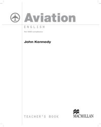 cover of the book Aviation English (Английский язык для студентов авиационных вузов). Часть 1