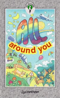 cover of the book All around You. Вокруг нас