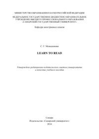 cover of the book Learn to read