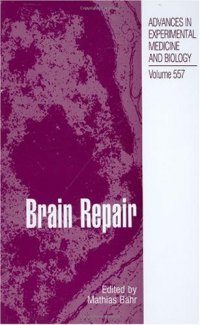 cover of the book Brain Repair