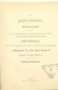 cover of the book Der Gatha-Dialekt