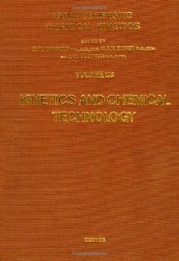 cover of the book Kinetics and Chemical Technology