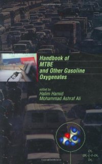 cover of the book Handbook MTBE Gasoline Oxygenates