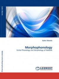 cover of the book Morphophonology: Verbal Phonology and Morphology of Ndebele