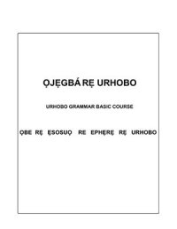 cover of the book Urhobo Grammar basic course