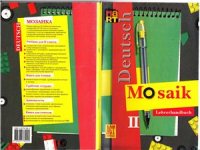 cover of the book Мозаика II: книга для учителя. Mosaik Lehrerhandbuch