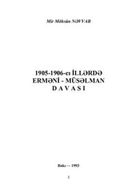 cover of the book 1905-1906-cı illərdə erməni-müsəlman davası