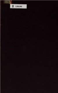 cover of the book A Manual Of Musalman Numismatics. Vol. VII