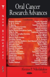 cover of the book ORAL CANCER RESEARCH ADVANCES