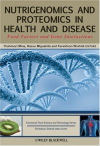 cover of the book Nutrigenomics and proteomics in health and disease: food factors and gene interactions