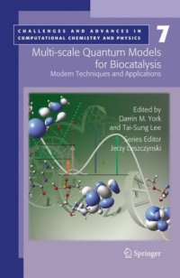 cover of the book Multi-scale quantum models for biocatalysis: modern techniques and applications