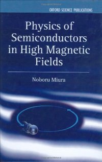 cover of the book Physics of Semiconductors in High Magnetic Fields