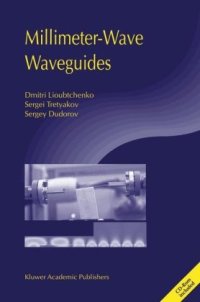 cover of the book Millimeter-Wave Waveguides