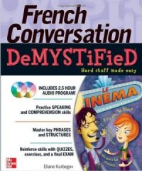 cover of the book Conversação em Francês Sem Mistério (french conversation demystified - portuguese edition)