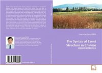 cover of the book The Syntax of Event Structure in Chinese