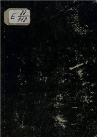 cover of the book Опытъ историческаго изследованія о межеваніи земель въ Россіи