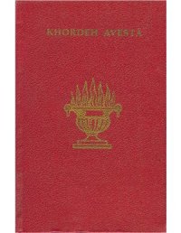 cover of the book Khorden Avesta