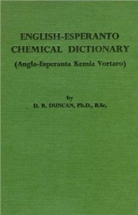 cover of the book English-Esperanto Chemical Dictionary (Angla-Esperanta kemia vortaro)