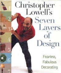 cover of the book Seven Layers of Design: Fearless, Fabulous Decorating