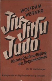 cover of the book Jiu Jitsu - Judo. Die hohe Schule zur Reifung des Fortgeschrittenen