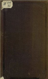 cover of the book Туркменія и туркмены