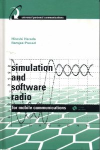 cover of the book Simulation and Software Radio for Mobile Communications 