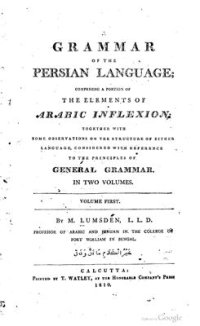 cover of the book A Grammar of the Persian language. Volume 1