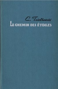 cover of the book Le chemin des étoiles