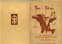 cover of the book Jiu-Jitsu: Ein Lehrbuch für Selbstverteidigung. 1 Buch