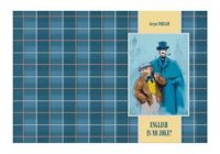 cover of the book English Is No Joke? С английским не шутят? Выпуск 7