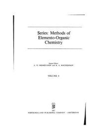 cover of the book The Organic Compounds of Mercury