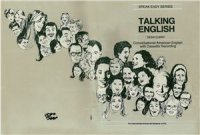 cover of the book Talking English. Conversational American English for Students of EFL