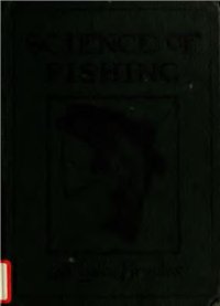 cover of the book Science of Fishing (наука о рыбалке)