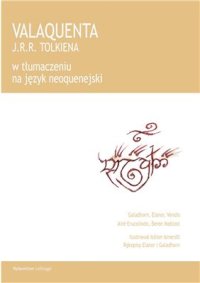 cover of the book Валаквента на квенья