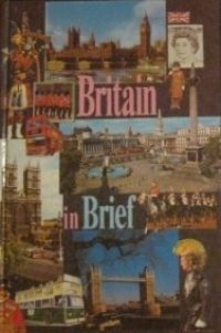 cover of the book О Британии вкратце (Britain in brief) Часть 2